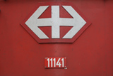 FFS Re 4/4 II 11141 (ex 'Swiss Express')